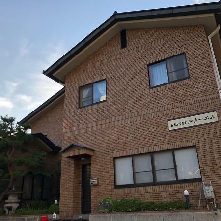 Apartment At Toemu Nozawa 외부 사진