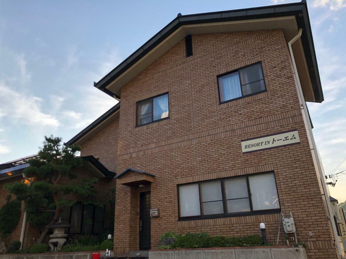 Apartment At Toemu Nozawa 외부 사진